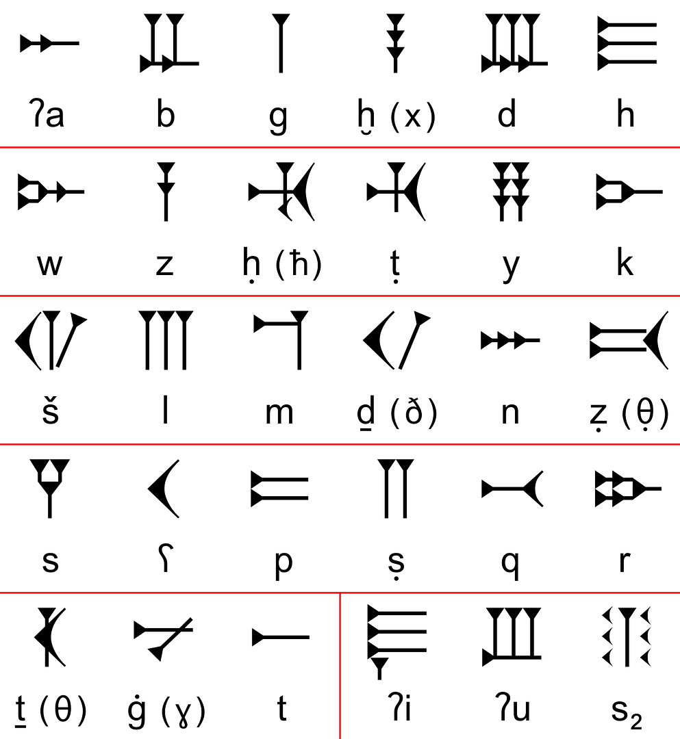 1783890385-uploaded-image-1783890385180-1783890385181.png